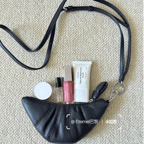 Mini Croissant 皮革挂饰