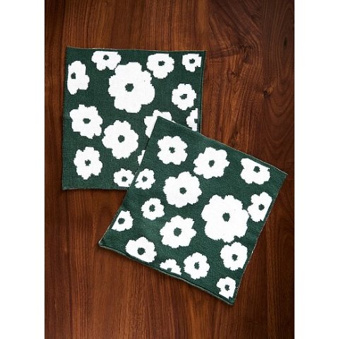 Floral 绿色洗碗布 2件装