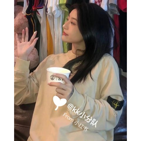 Logo Patch 圆领卫衣