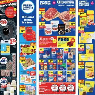 西人超市本周特价盘点❗️西红柿1.99🥑...