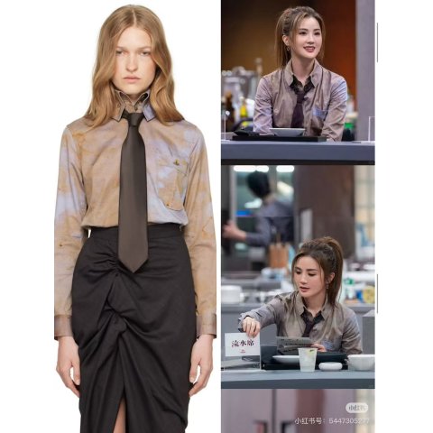 SSENSE Krall棕色衬衫