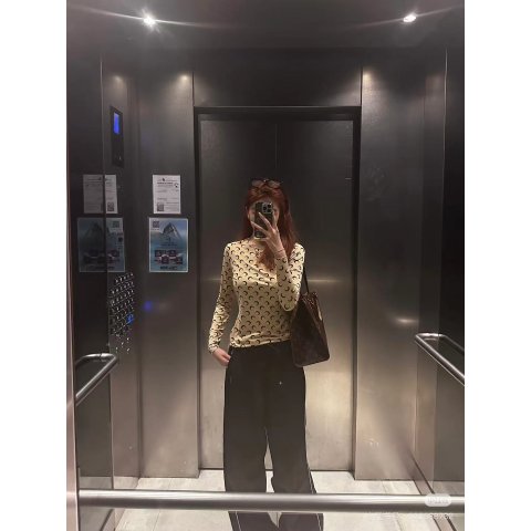 Recycled Moon 高领修身上衣