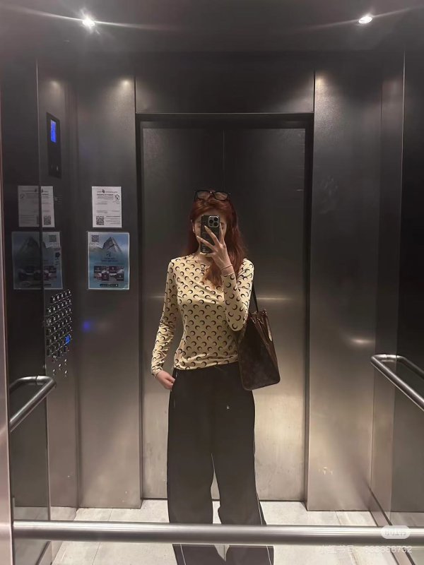 Recycled Moon 高领修身上衣