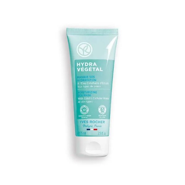 急救保湿面膜75ml