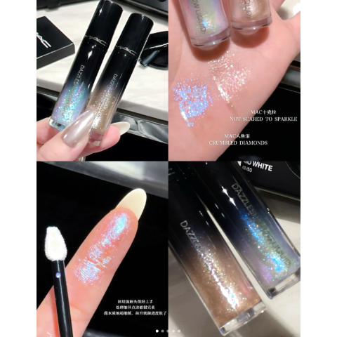 液体防晕闪粉眼影