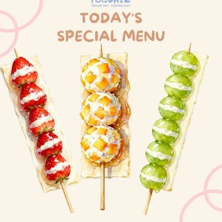 ❗️首发登场❗️温哥华奶皮子糖葫芦来啦🍡...