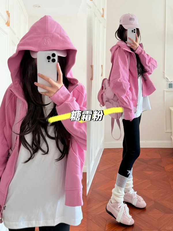 Lululemon Scuba 连帽衫