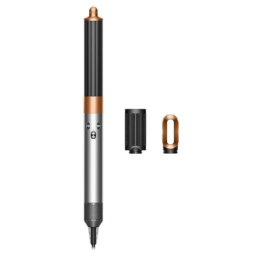 Dyson Airwrap  多功能卷发棒 镍铜色