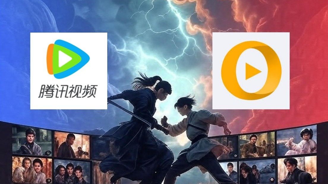 腾讯一纸诉状将欧乐影院告上法庭，1500部热剧被白嫖！免费看剧时代要终结了？