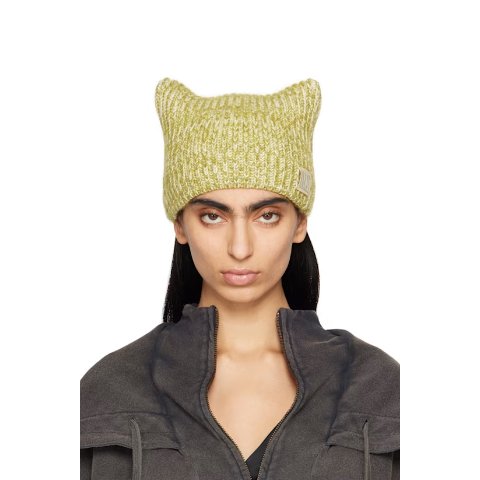 Precious Beanie 绿色帽