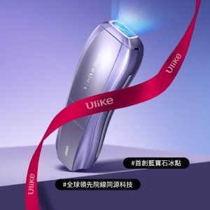 6折起+加送2个身体乳