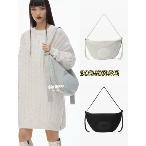 Alexander Wang3.5折！黑色 Bo 大号斜挎包

