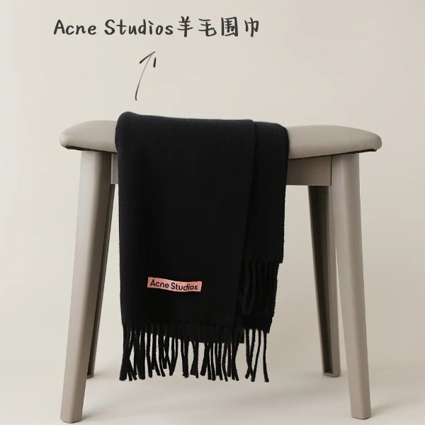 羊毛围巾