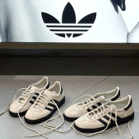 Handball Spezial 经典鞋