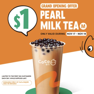 RH🏬coco新店❗️1🔪奶茶来啦！必须...