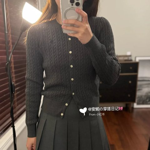 Mini-Cable 棉开衫