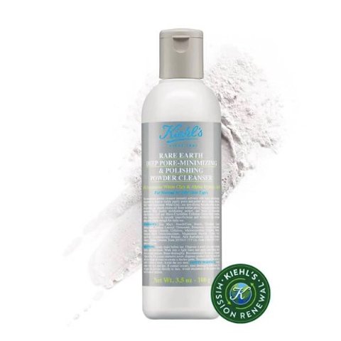 Kiehl s深层清洁去角质收缩毛孔白泥洁颜粉