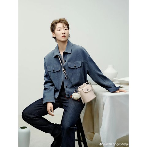 Le Pliage Xtra XS 烧麦包