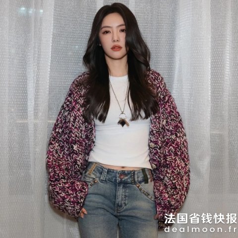 Ganni蔡文静同款 100%羊毛Purple 手工羊毛流苏开衫