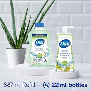 芦荟/蜂蜜/泉水 3款可选