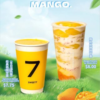 ♨️暖到心坎！7分甜冬日限定杨枝甘露来啦...