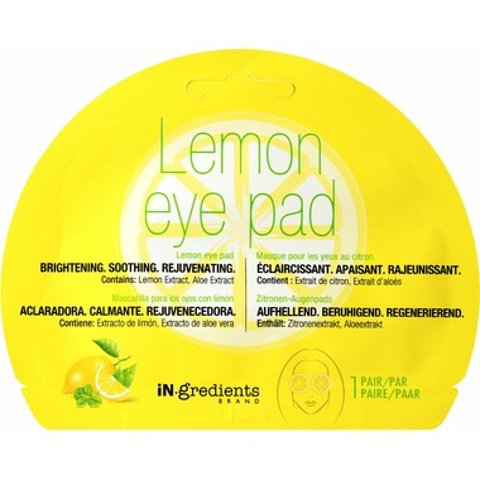 masque BAR 柠檬撕拉面膜