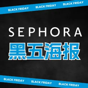 11.22开启/码住每日更新