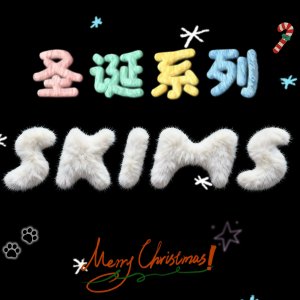 7折 蝴蝶结套装$130