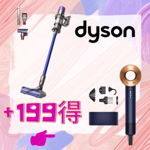 立省$330（原$529)
