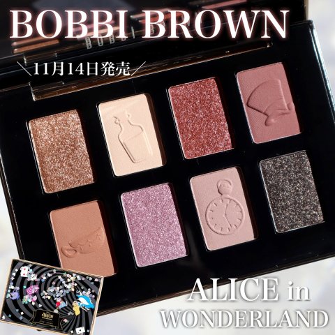 Bobbi Brown爱丽丝梦游仙境联名眼影盘
