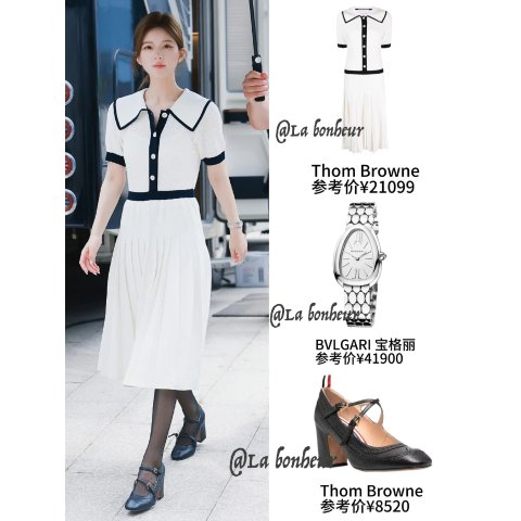 Mixed-Media 中长连衣裙