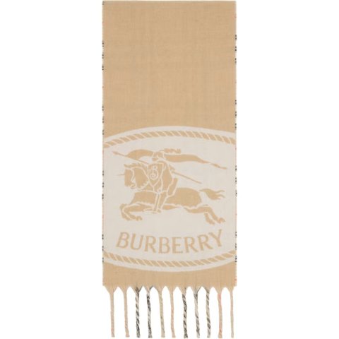 Knight 可翻转围巾 米色