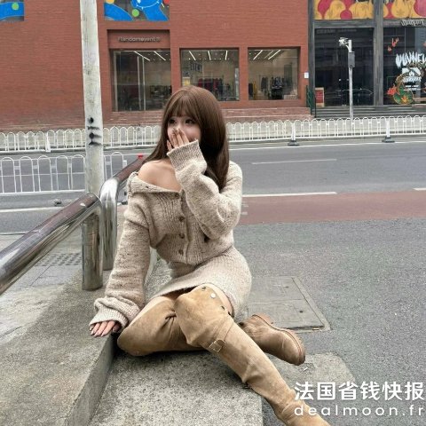 连帽粗针织开衫 米色