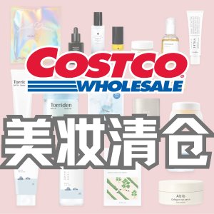 Dior玫瑰精华$349.97(原$700）