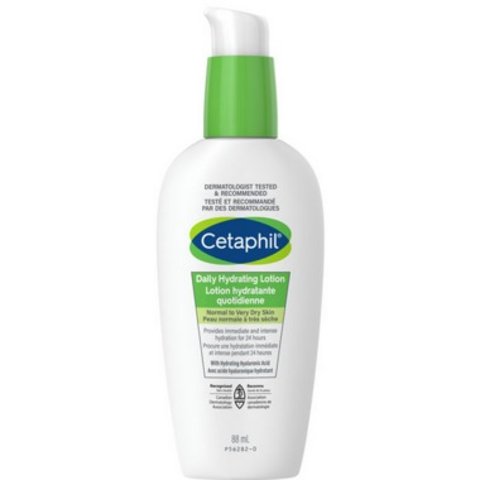 Cetaphil 保湿乳液 48ml