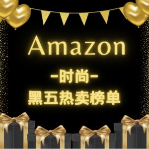 快来挖宝！CK内裤2条$11