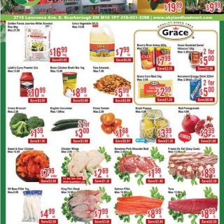 本周12.12-12.18华人超市特价优...