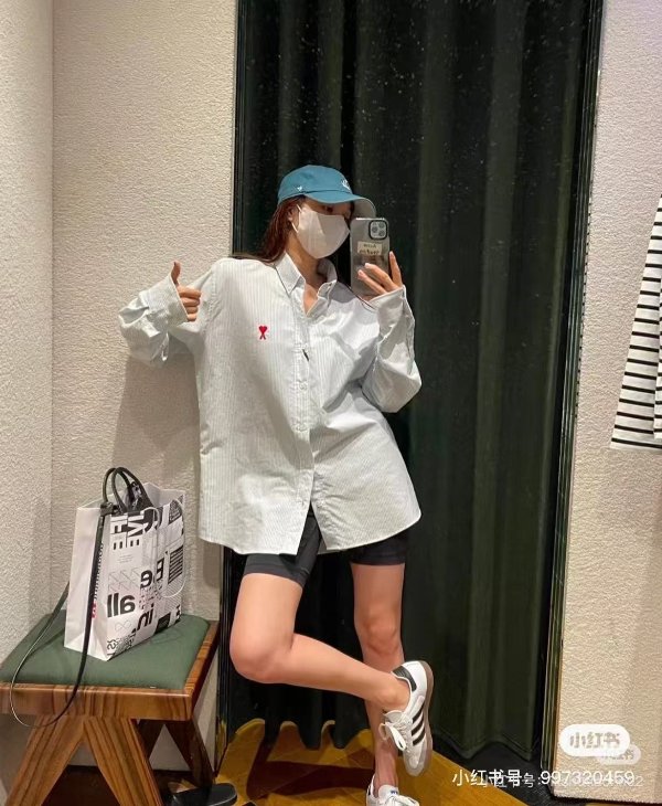 Ami Ami de Coeur 蓝色棉衬衫