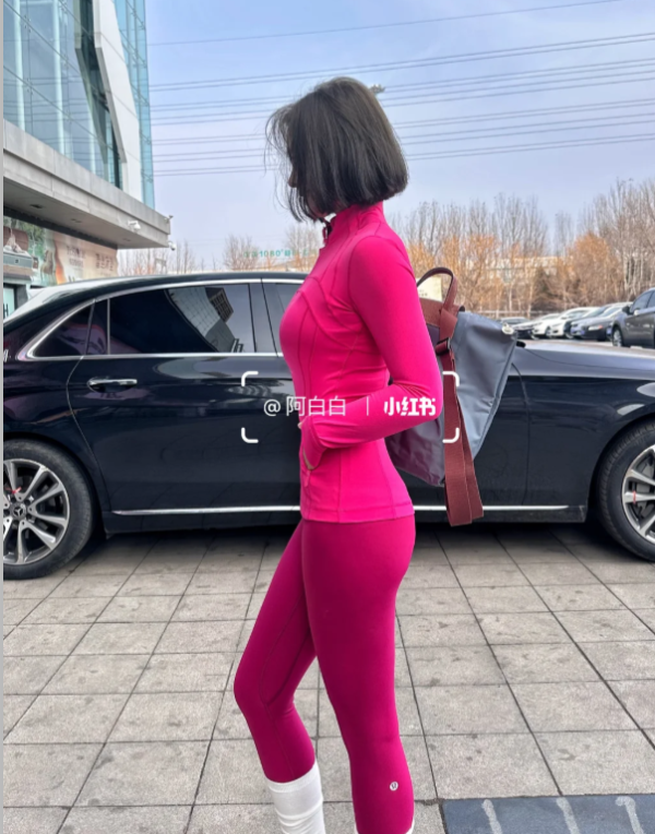 Glow Up 超高腰紧身裤 25英寸