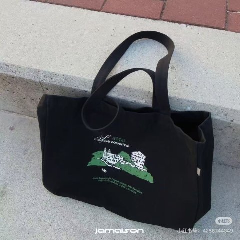 A.P.C.JJJJound Hotel Souvenirs 黑色托特包