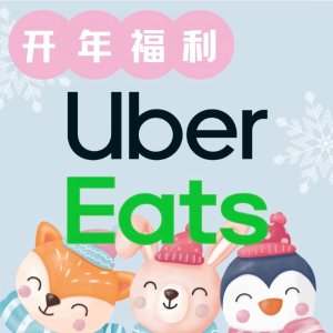 直接半价🔥戳我来领>>