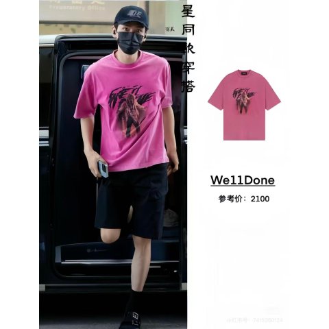 Vintage Horror 粉色T恤