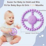 BIKCANP 宝宝感官玩具 促进发育缓解焦虑 父母安心之选