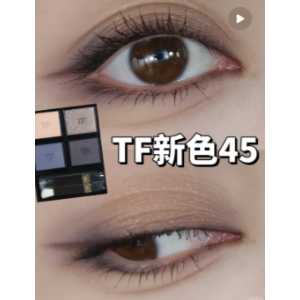 Eye Colour 四色眼影膏盘