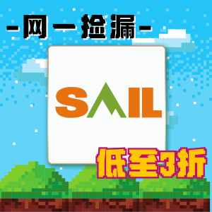 低至3折 山浩绒衣$50