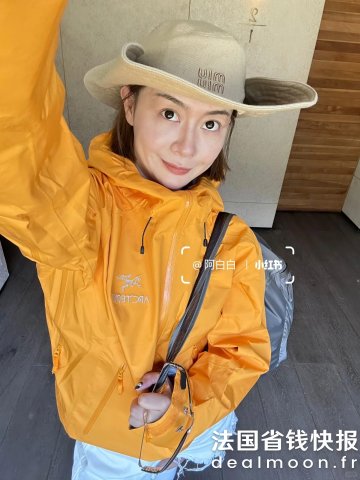 Arc teryx橙黄 @阿白白Beta AR Jacket 女款