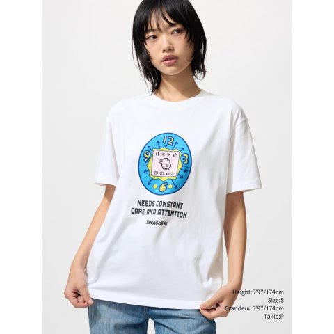 Tamagotchi UT 彩色电子宠物机