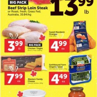 西人超市12/04-12/10特价优惠更...