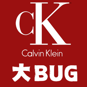 延长一天：CK 出大bug！全场2.25折+满$15减$15