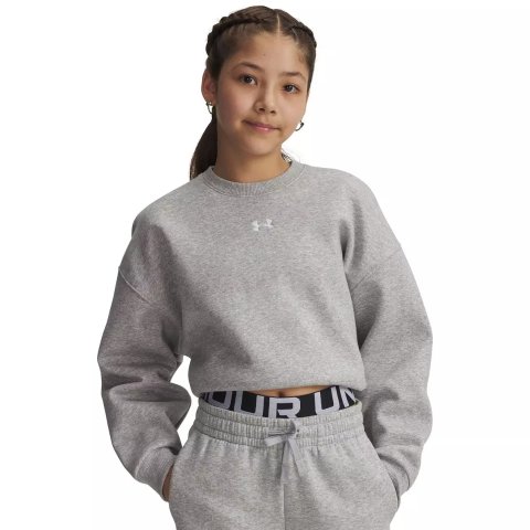 Under Armour 大童抓绒卫衣
